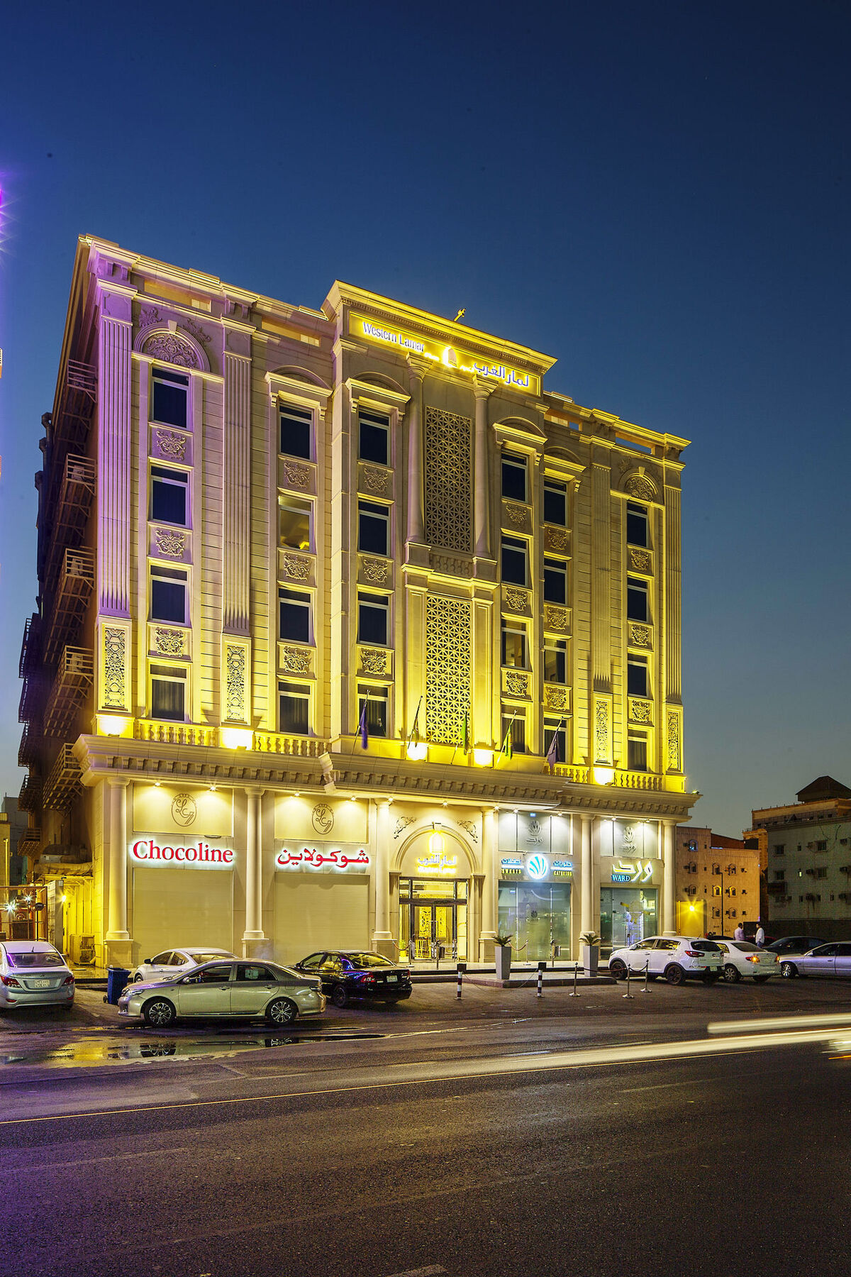 Western Lamar Hotel Джидда Екстер'єр фото